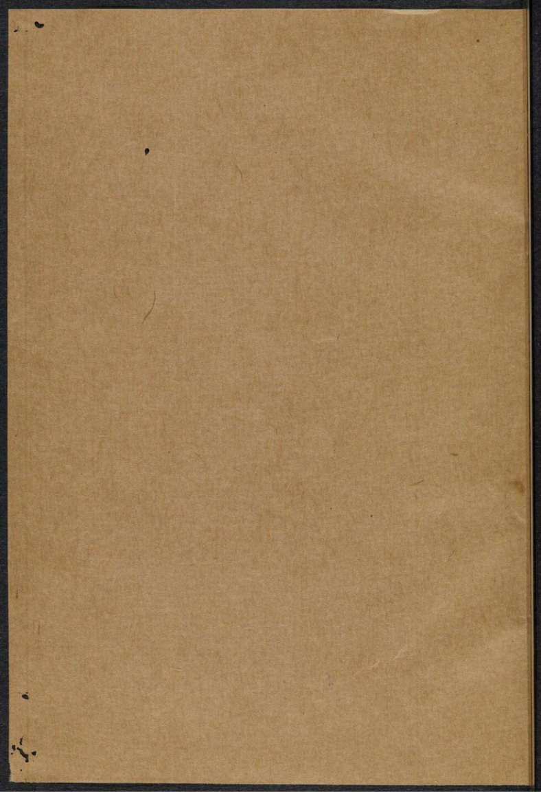اسکرین شات 2 برای اقسام اقلام طلسمات