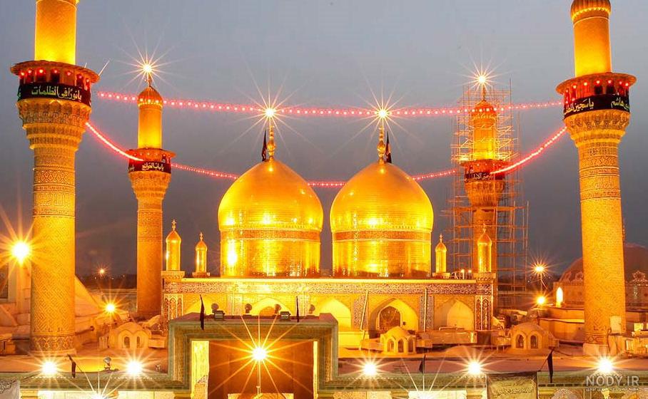 حرم کاظمین  (ع)